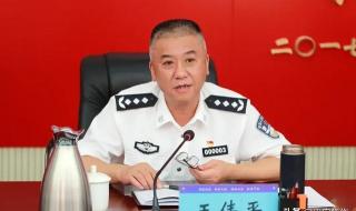 河南警察学院学生处 河南警察学院学生处